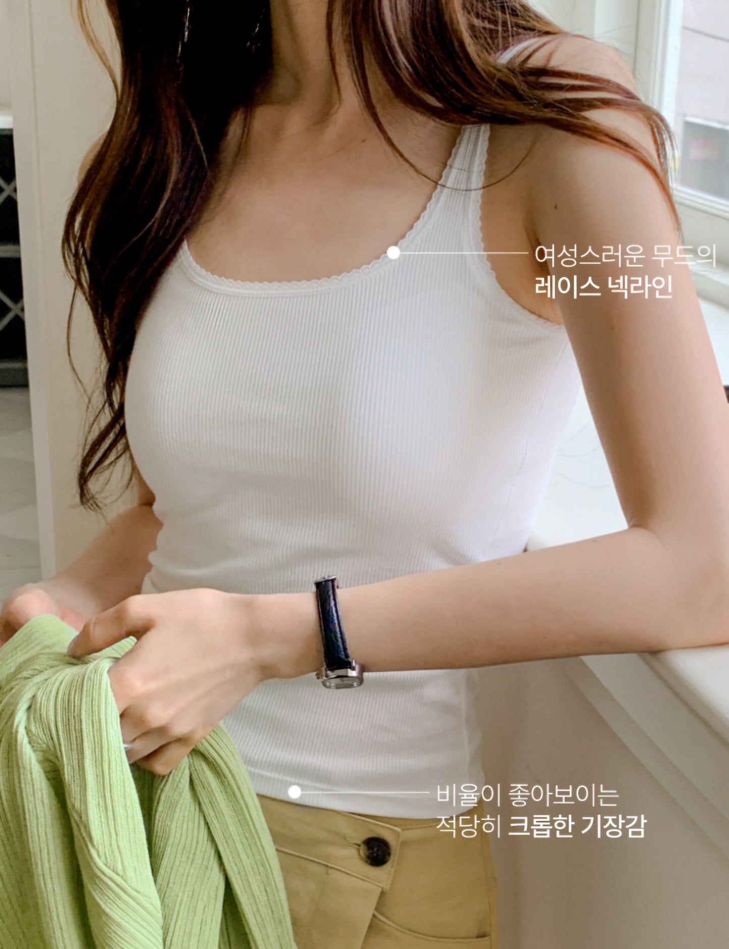☀️레이스 캡나시