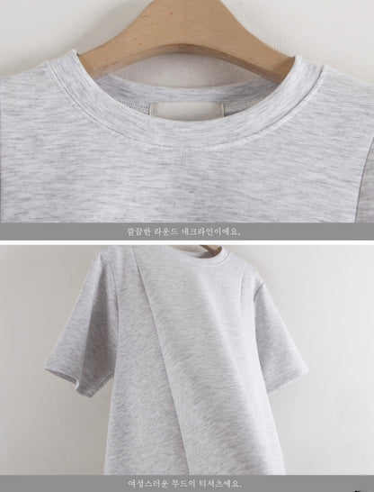 말랑 라운드 Set