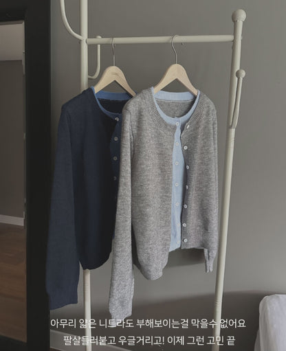 ☀️ 페이크 가디건 2