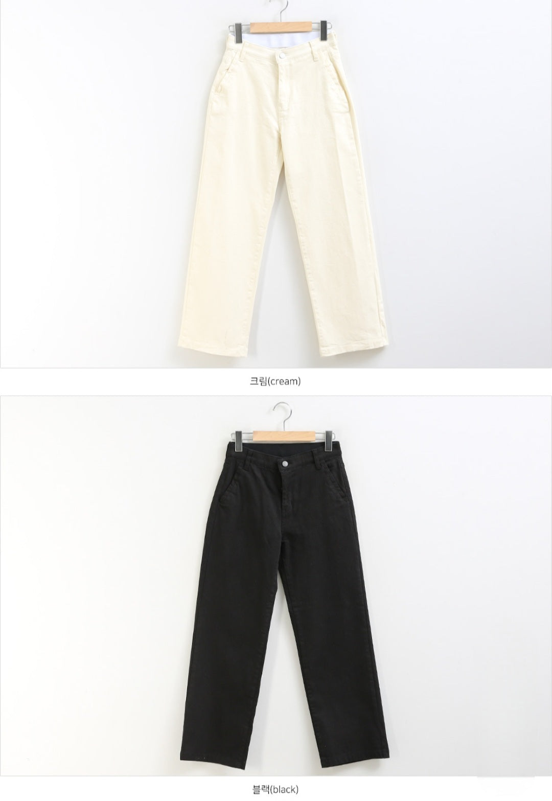 [기모] 코튼밴딩 일자핏 팬츠(XL-3XL)
