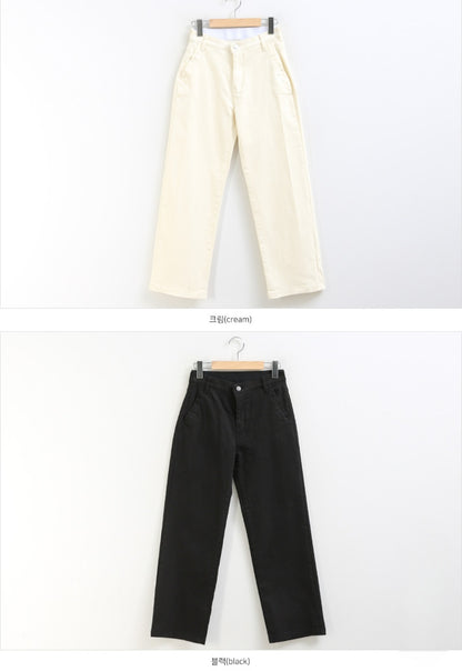 [기모] 코튼밴딩 일자핏 팬츠(XL-3XL)
