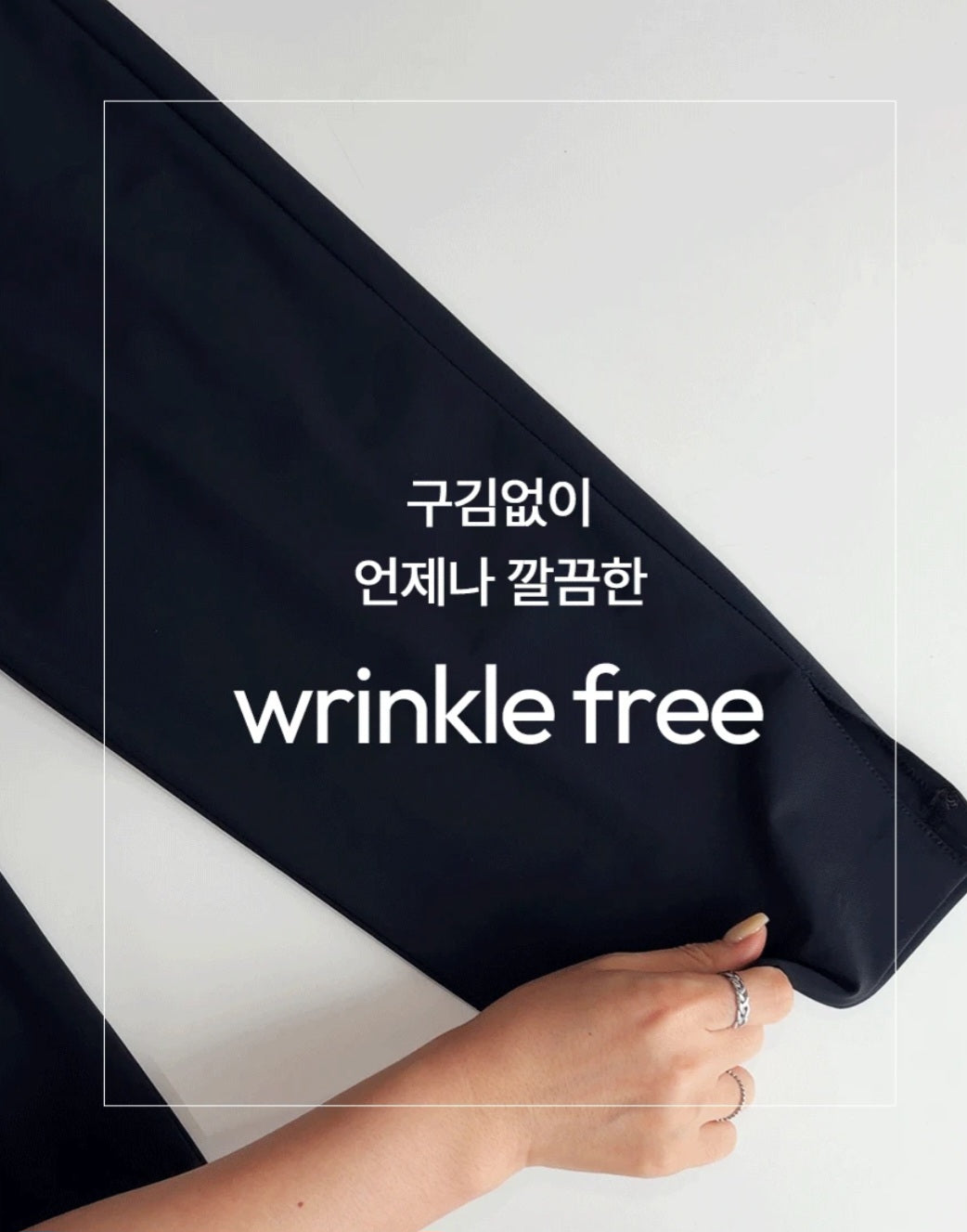 ☀️아이스 7부 카프리팬츠 [S/M/L]