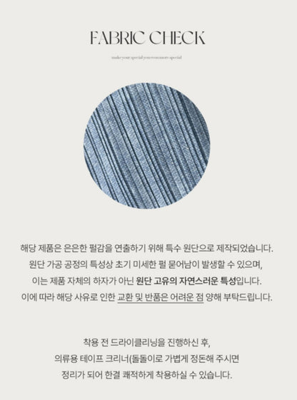 💐데님 플리츠 밴딩팬츠