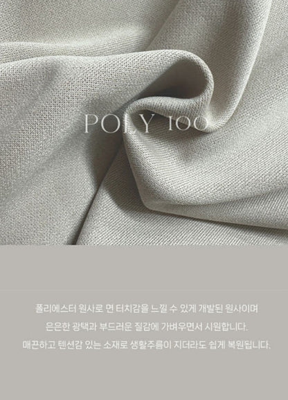5부 바이커 트임 밴딩팬츠