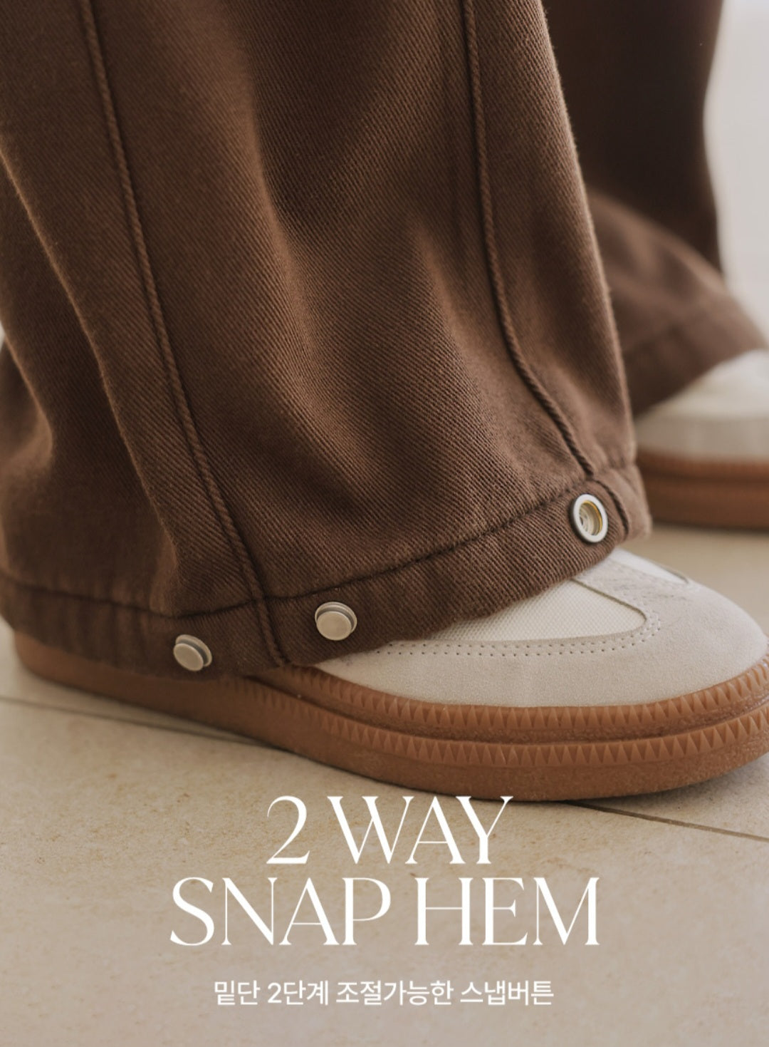 (NEW) 폴딩 코튼 와이드 청바지 S-2XL 3단기장