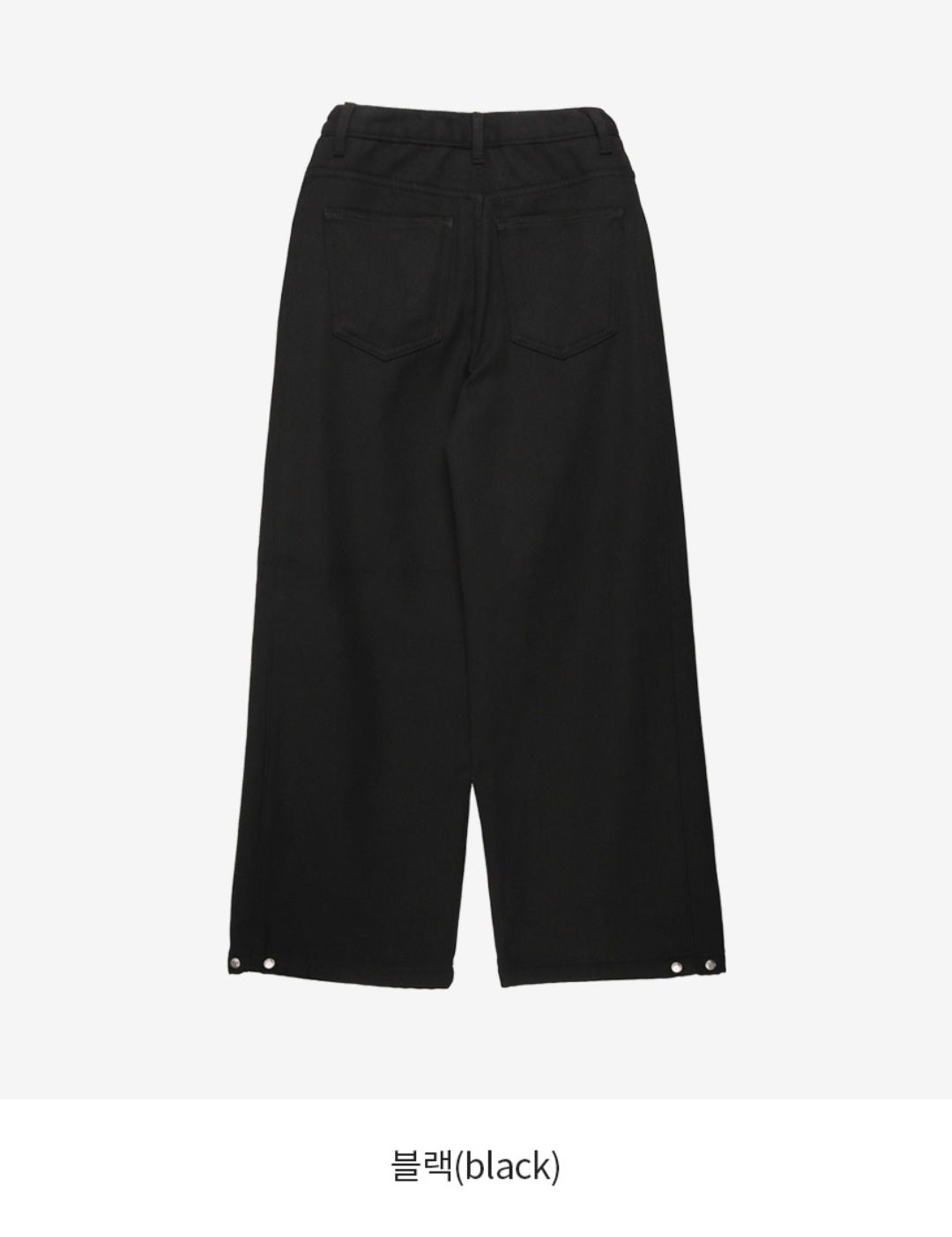 (NEW) 폴딩 코튼 와이드 청바지 S-2XL 3단기장