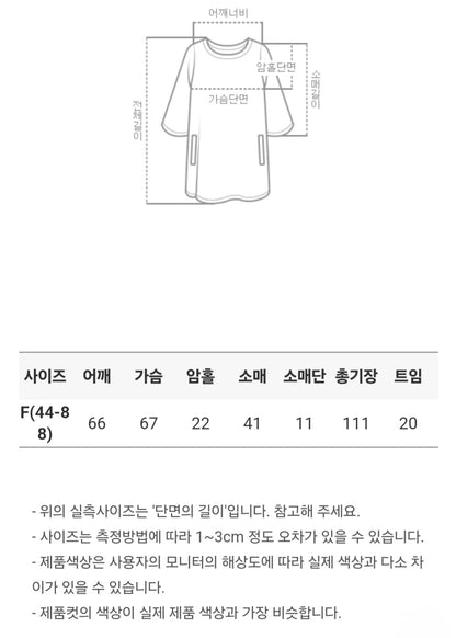박시핏 롱원피스