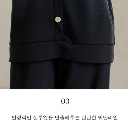 골드버튼 와이드팬츠 Set (~2XL)