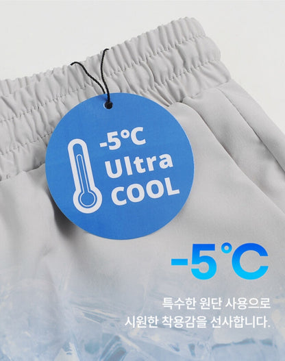 😎Man 냉동 에어쿨 슬랙스 [2TYPE]