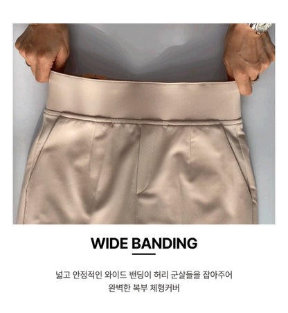 🧊 쿨썸머 일자 슬랙스 (S-XL)