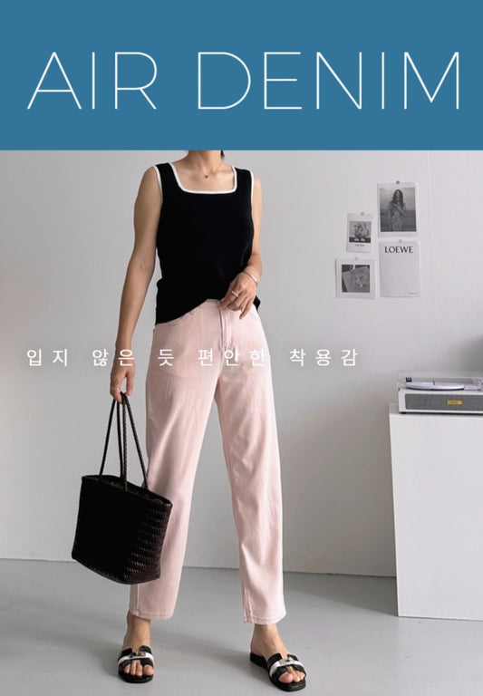 🧊 에어데님 [세미배기핏]