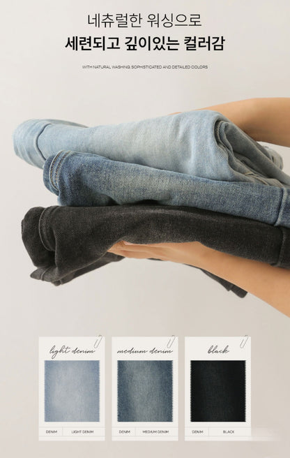 ⏩️ 체형커버 2type 보정핏 와이드부츠컷데님