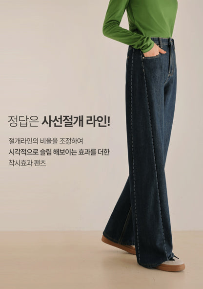 (NEW)절개 하이웨스트 와이드 청바지 S-2XL 3단기장