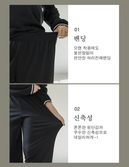 배색 와이드팬츠 Set (~2XL)