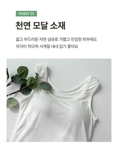 에어리실키 브라캡 나시 (런닝형)77까지