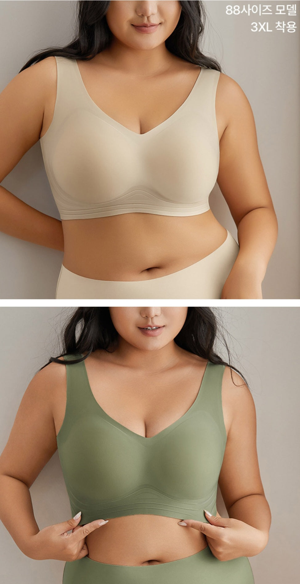 심리스 젤리밀착 리프트업 볼륨 브라팬티 Set [M-5XL]