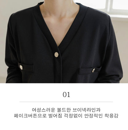 골드버튼 와이드팬츠 Set (~2XL)