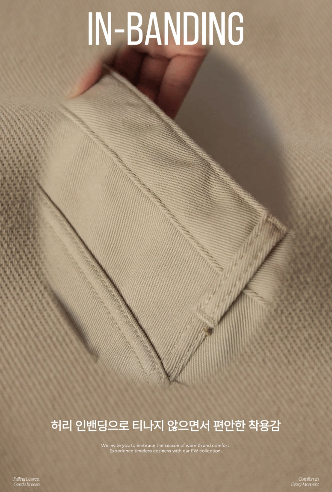 (NEW) 폴딩 코튼 와이드 청바지 S-2XL 3단기장