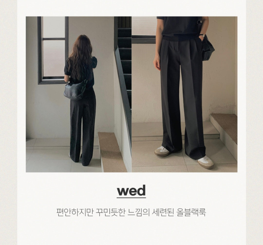 부츠컷 슬랙스 (기모)