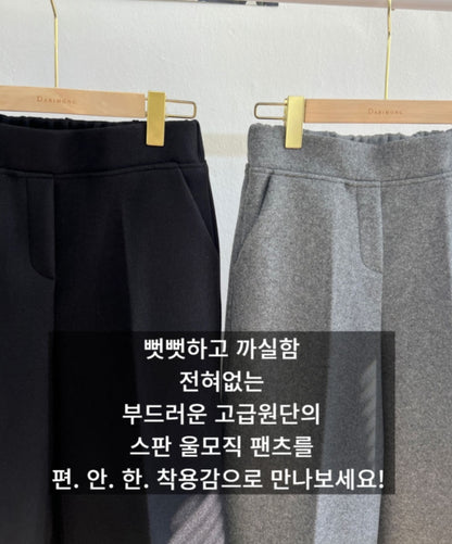 뒷밴딩 울팬츠 (8부~9부)