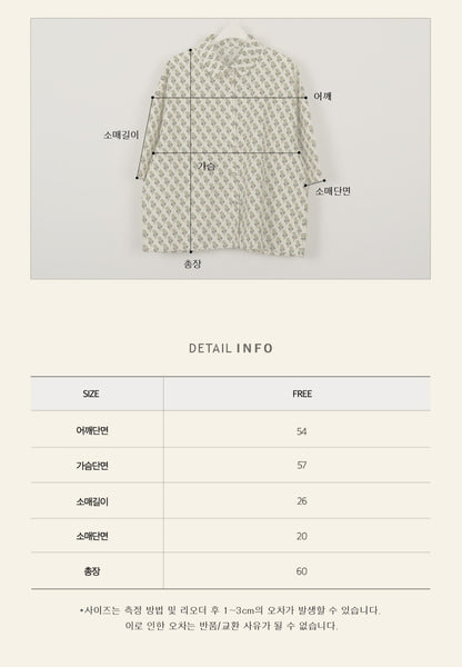 [토끼/ 꽃]프린팅 반팔셔츠