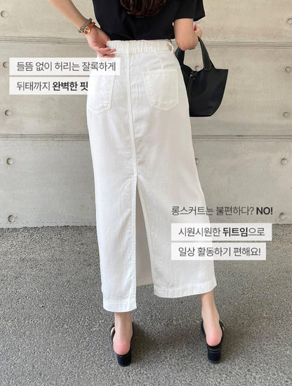 🧊 모던 리오셀 쿨링 롱스커트 [S-2XL]