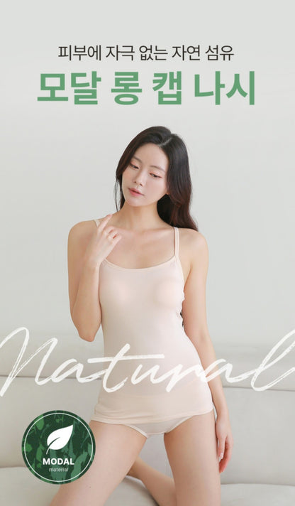 에어리실키 브라캡 나시 (끈조절형)88반까지