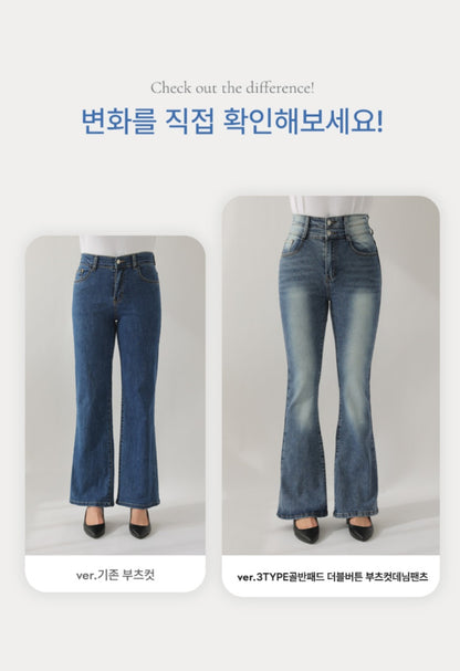 ⏩️ 골반패드 3type 더블버튼 부츠컷데님