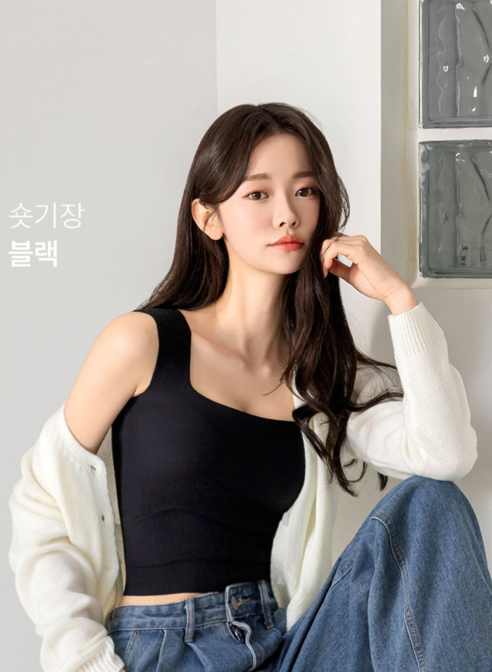 심리스 골지누디 캡나시 [숏/롱]