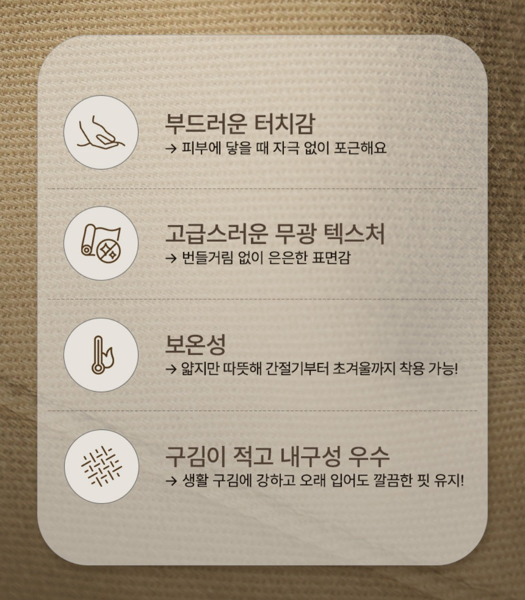 (NEW) 폴딩 코튼 와이드 청바지 S-2XL 3단기장