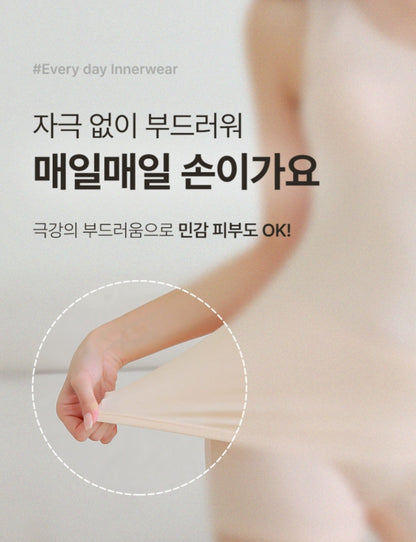 에어리실키 브라캡 나시 (런닝형)77까지