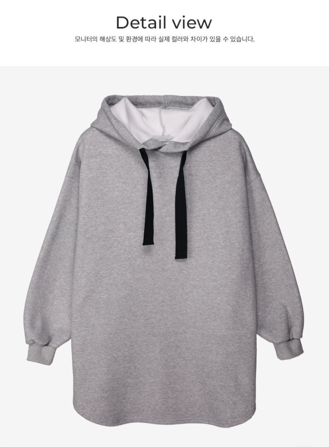 심플 후드박시핏 미니원피스