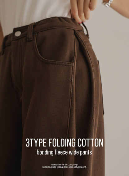 (NEW) 폴딩 코튼 와이드 청바지 S-2XL 3단기장