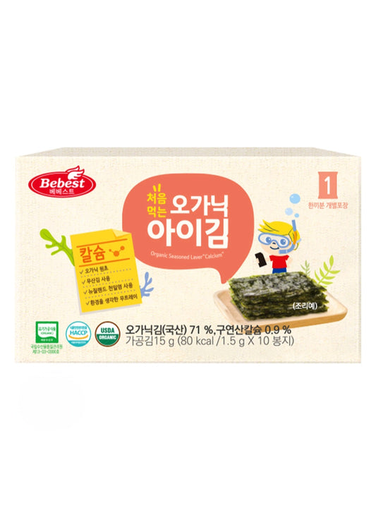 foods 오가닉 김 2 box