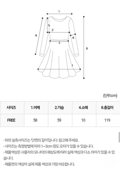 웨이브 롱원피스