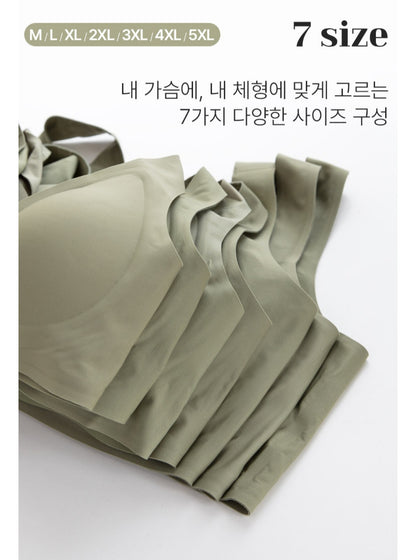 심리스 젤리밀착 리프트업 볼륨 브라팬티 Set [M-5XL]
