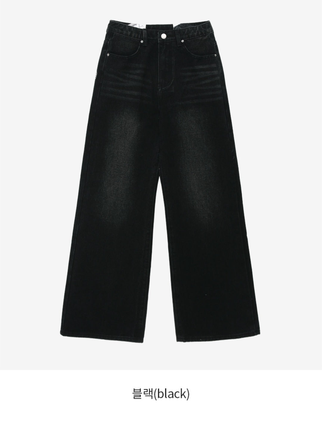 ⏩️ 체형커버 2type 보정핏 와이드부츠컷데님