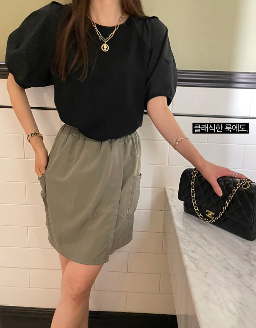 ☀️랩소디 치마밴딩팬츠