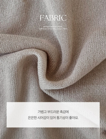☀️ 시스루 프릴 가이드