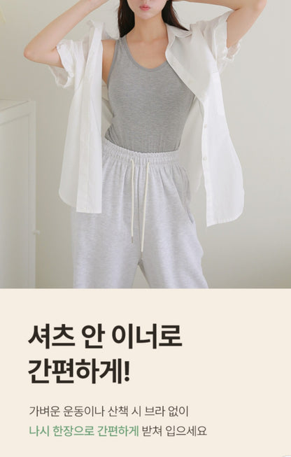 에어리실키 브라캡 나시 (런닝형)77까지