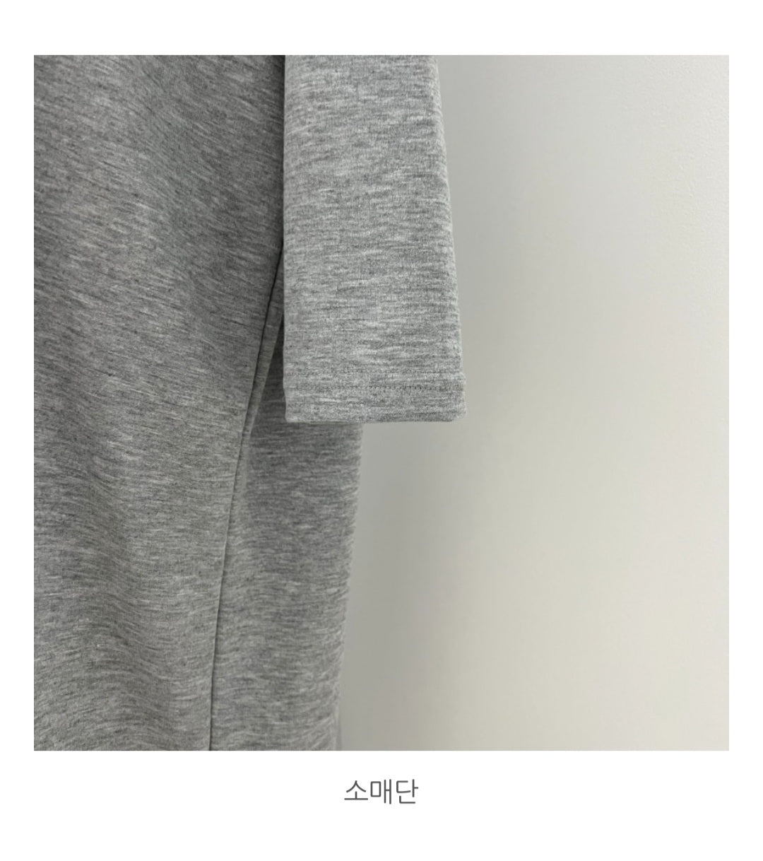 ⏩️ [기획상품] 보트넥 롱원피스