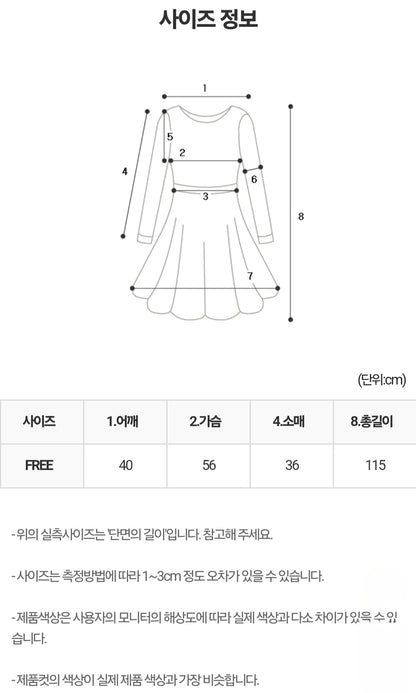 마리 플라워 롱원피스