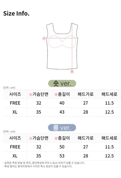 심리스 골지누디 캡나시 [숏/롱]