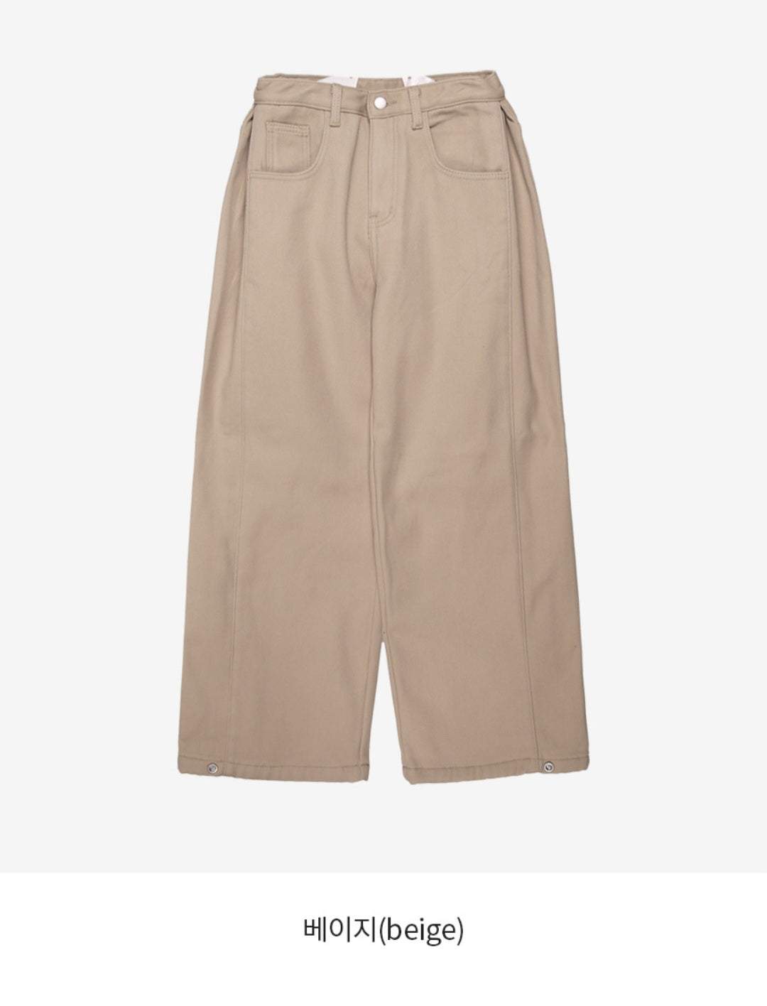 (NEW) 폴딩 코튼 와이드 청바지 S-2XL 3단기장