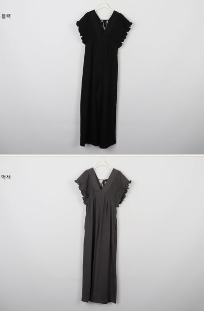 ☀️프릴 점프수트