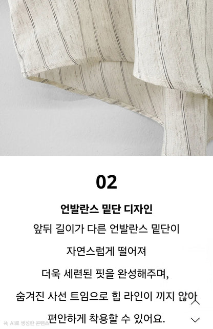 ☀️시티 린넨셔츠