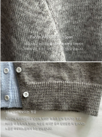 ☀️ 페이크 가디건 2