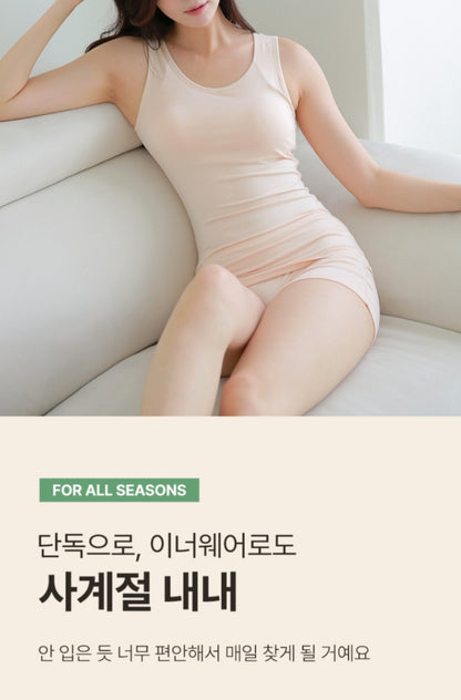 에어리실키 브라캡 나시 (런닝형)77까지