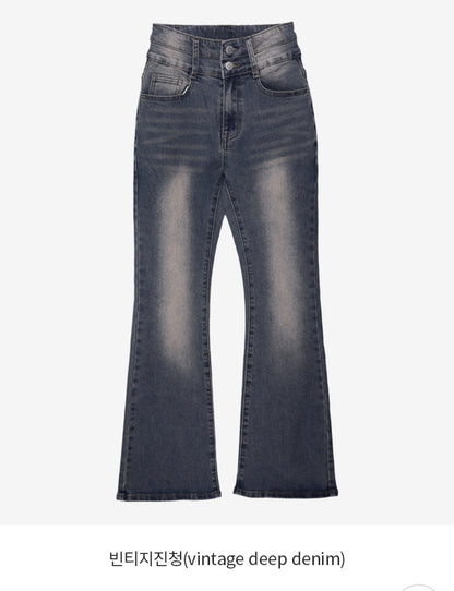 ⏩️ 골반패드 3type 더블버튼 부츠컷데님