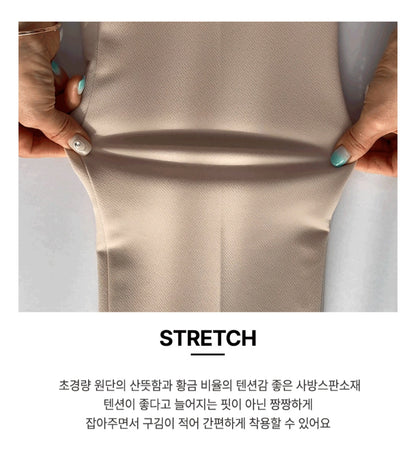 🧊 쿨썸머 일자 슬랙스 (S-XL)